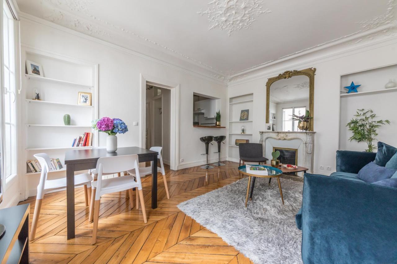 Residence Bergere - Appartements Παρίσι Εξωτερικό φωτογραφία